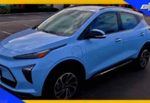 The Reliability of the Beautiful Electric Car Chevy Bolt the most reliable EV