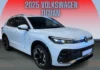 2025 Volkswagen Tiguan Redesign: What’s New and What to Expect 2025 Volkswagen Tiguan