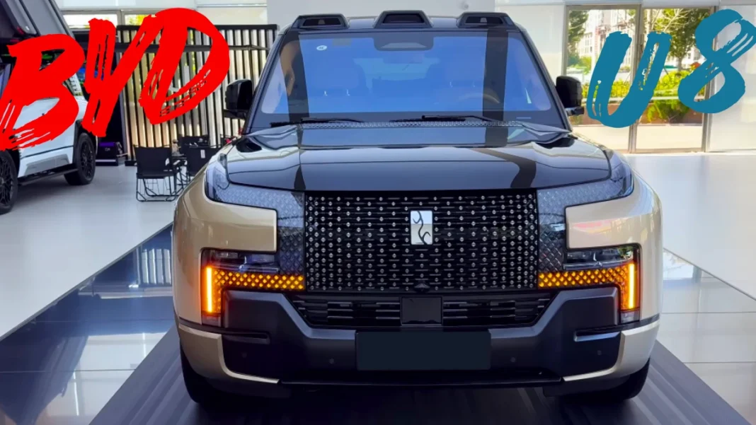  byd yangwang u8 2026